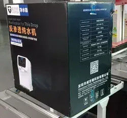 Reverse Osmosis Hydrogen Water Purifier Home Tap Water Purifier Dispenser
