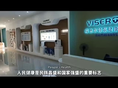 معرض متجر ماركة 